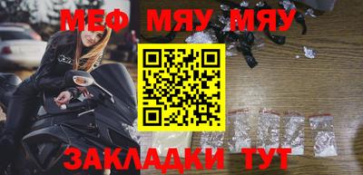МДМА Коммунар