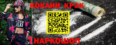 МДМА Коммунар