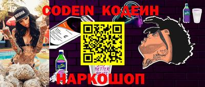 МДМА Коммунар