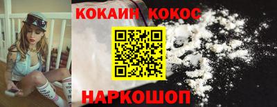 дистиллят марихуана Комсомольск-на-Амуре