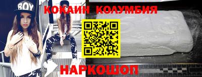 дистиллят марихуана Комсомольск-на-Амуре