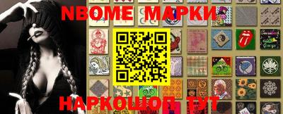 jwh Кингисепп