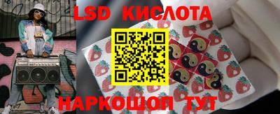 дистиллят марихуана Комсомольск-на-Амуре