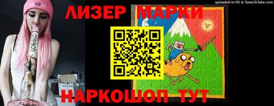 МДМА Коммунар