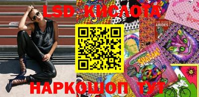 МДМА Коммунар