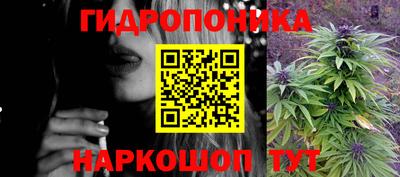 МДМА Коммунар