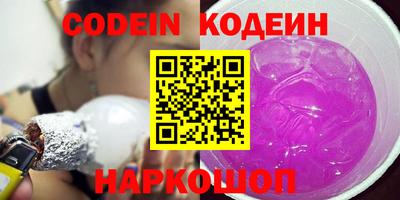 дистиллят марихуана Комсомольск-на-Амуре