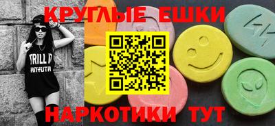 МДМА Коммунар