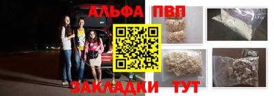 МДМА Коммунар