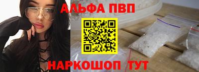 МДМА Коммунар