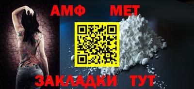 дистиллят марихуана Комсомольск-на-Амуре