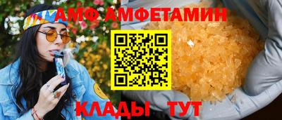 МДМА Коммунар