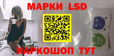 мефедрон Конаково