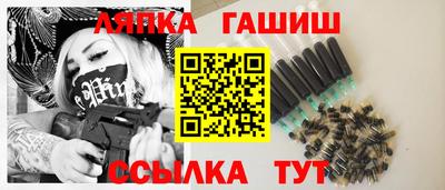 мефедрон Конаково