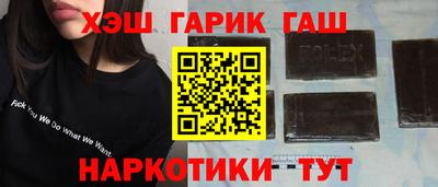 МДМА Коммунар