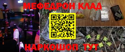 дистиллят марихуана Комсомольск-на-Амуре