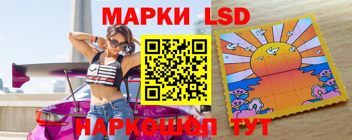 Дзержинск  Марихуана  Вход с VPN  ЭКСТАЗИ  ГАШ  МЕФ   Купить наркотики цена 